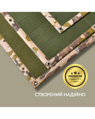 Патч Борд тактичний 61х92 см для шевронів нашивок і військових нагород стенд панель із липучкою
