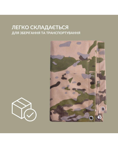 Патч Борд тактичний 61х92 см для шевронів нашивок і військових нагород стенд панель із липучкою
