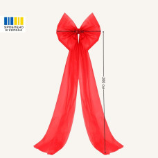 Бант декоративний 80х200 см великий фатин фатиновий