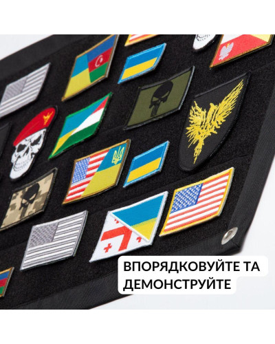 Патч-Борд тактичний 40х60 см для шевронів нашивок і нагород складна панель-стенд з липучкою для колекціонерів і військових