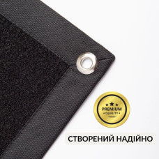 Патч-Борд тактичний 40х60 см для шевронів нашивок і нагород складна панель-стенд з липучкою для колекціонерів і військових