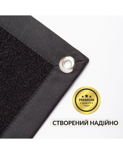 Патч-Борд тактичний 40х60 см для шевронів нашивок і нагород складна панель-стенд з липучкою для колекціонерів і військових