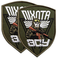 Набір шевронів 2 шт. на липучці Піхота ВСУ хакі 7х9,5 см, вишитий патч шеврон нашивка липучка
