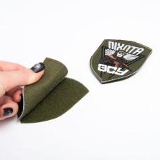 Набір шевронів 2 шт. на липучці Піхота ВСУ хакі 7х9,5 см, вишитий патч шеврон нашивка липучка