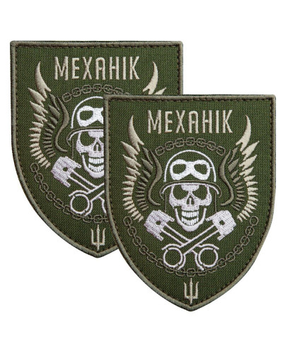 Набір шевронів 2 шт. на липучці Механік 8х10 см хакі, вишитий патч шеврон нашивка липучка Череп