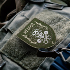 Набір шевронів 2 шт. на липучці Механік 8х10 см хакі, вишитий патч шеврон нашивка липучка Череп