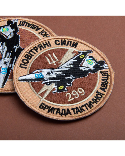 Набір шевронів 2 шт. на липучці Штурмова Авіація Повітряні сили БРТА 299 беж 8 см, вишитий патч нашивка шеврон