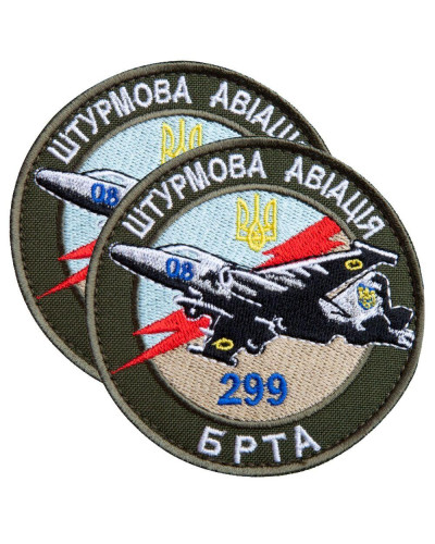 Набір шевронів 2 шт. на липучці Штурмова Авіація БРТА 299 хакі 8 см, вишитий патч нашивка шеврон липучка