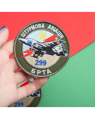 Набір шевронів 2 шт. на липучці Штурмова Авіація БРТА 299 хакі 8 см, вишитий патч нашивка шеврон липучка