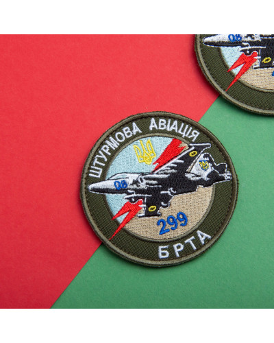 Набір шевронів 2 шт. на липучці Штурмова Авіація БРТА 299 хакі 8 см, вишитий патч нашивка шеврон липучка