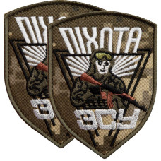 Набір шевронів 2 шт. на липучці Піхота ВСУ піксель 7х9,5 см, вишитий патч шеврон нашивка липучка