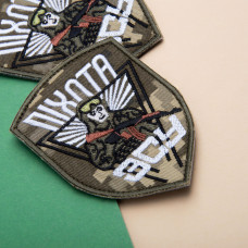 Набір шевронів 2 шт. на липучці Піхота ВСУ піксель 7х9,5 см, вишитий патч шеврон нашивка липучка