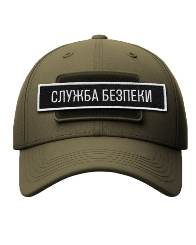 Набір шевронів 2 шт. на липучці планка Служба безпеки України 12х2,5 см чорний СБК вишитий патч нашивка