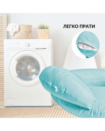 Подушка для годування диванчик 60х70х16 см SD бавовна антиалергенне волокно, для зручності мами, з блискавкою мята