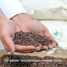 Подушка ортопедична з наволочкою Гречаний Комфорт IDEIA 50х70 см із валиком для підтримки шиї з лухою