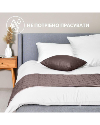 Покривало на ліжко Саше 70х240 см IDEIA стьобане двостороннє мікрофібра готельне шоколад/беж для готеля