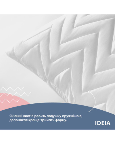 Подушка NORDIC COMFORT IDEIA 60х60 см чохол стьобаний антиалергенне волокно біла
