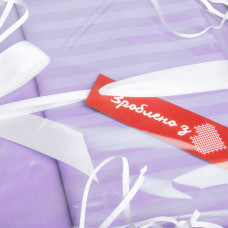 Постільний комплект євро сатин IDEIA у смужку бавовна натуральна тканина набір постільного бузок