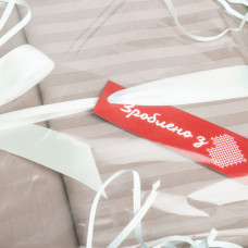 Постільний комплект євро сатин IDEIA у смужку бавовна натуральна тканина набір постільного св.беж