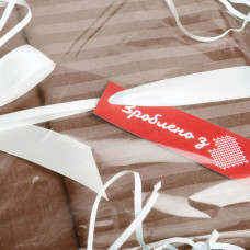 Постільний комплект євро сатин IDEIA у смужку бавовна натуральна тканина набір постільної бежі