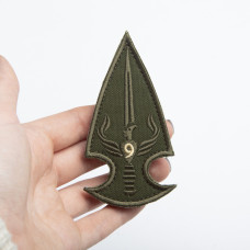 Набір шевронів 2 шт. з липучкою "Батальйон Фенікс, 9 рота", хакі, 5х9 см, вишитий патч, нашивка