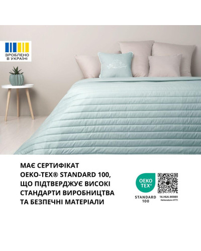 Покривало на ліжко 240х260 см Люкс IDEIA, двостороннє, міцна стібка тканини, антиалергенне волокно, колір м’ята