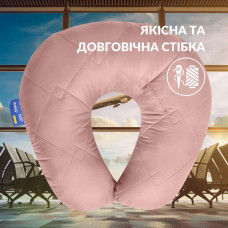 Подушка рогаток для подорожей ТМ IDEIA Travel 32х32 см беж