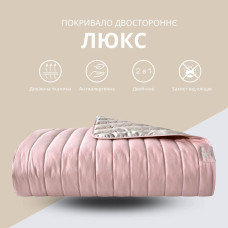 Покривало на ліжко 220х240 см та 2 шт подушка 45х45 см декор з вишивкою IDEIA двостороннє, міцна стібка тканини