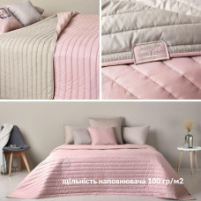 Покривало на ліжко 220х240 см Люкс IDEIA двостороннє, міцна стібка тканини, антиалергенне волоконо пудра