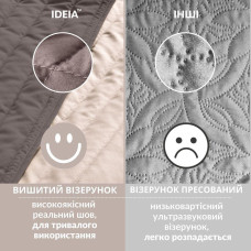 Покривало на ліжко 240х260 см Люкс IDEIA двостороннє, міцна стібка тканини, антиалергенне волоконо шоколад беж