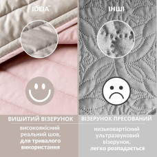 Покривало на ліжко 240х260 см Люкс IDEIA двостороннє, міцне стьобання тканини, антиалергенне волоконо