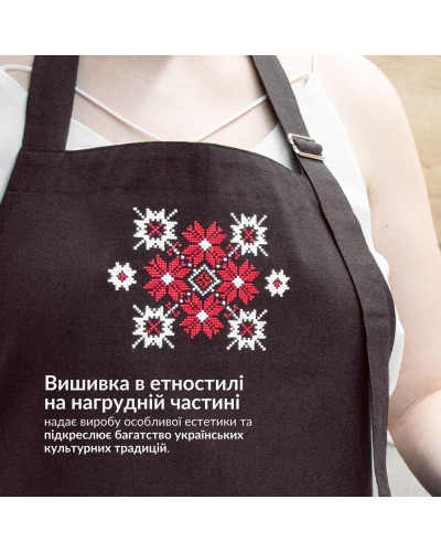 Фартух універсальний з етновишивкою та кишенею IDEIA, водовідштовхувальний, бавовна, великий розмір, для жінок