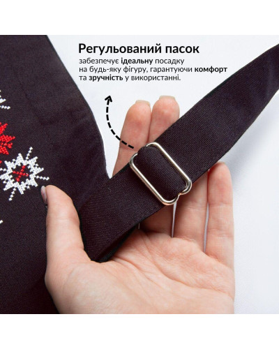 Фартух універсальний з етновишивкою та кишенею IDEIA, водовідштовхувальний, бавовна, великий розмір, для жінок