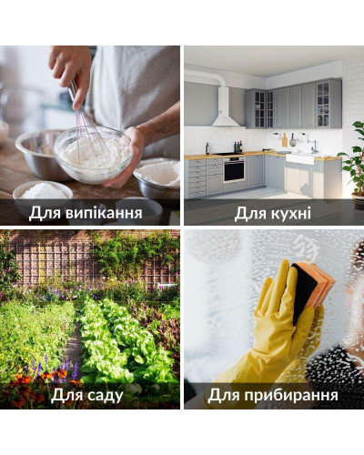 Фартух універсальний з етновишивкою та кишенею IDEIA, водовідштовхувальний, бавовна, великий розмір, для жінок