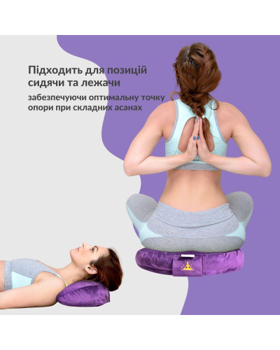 Подушка Болстер для йоги та медитації IDEIA з гречаною лушпиною, йога, гречана лушпиння, 46х25х10 см