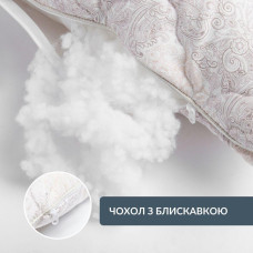 Подушка Air Dream Classic IDEIA 70х70 см два чохли зі змійкою, антиалергенна афродіта