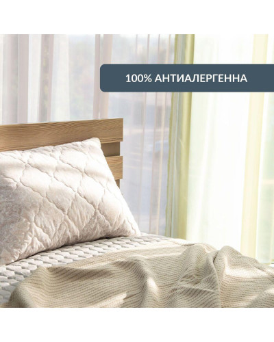 Подушка Air Dream Classic IDEIA 70х70 см два чохли зі змійкою, антиалергенна афродіта