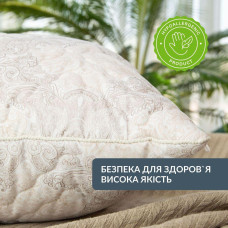 Подушка Air Dream Classic IDEIA 70х70 см два чохли зі змійкою, антиалергенна афродіта