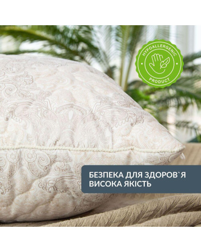 Подушка Air Dream Classic IDEIA 70х70 см два чохли зі змійкою, антиалергенна афродіта
