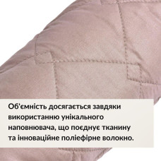 Подушка валик 15х90 см декоративна IDEIA утеплювач для вікон і дверей антиалергенна шоколад