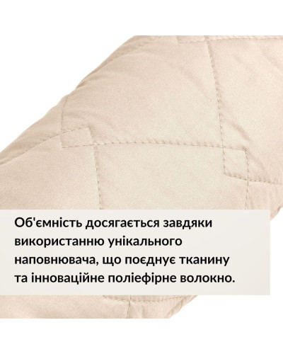 Подушка валик утеплювач для вікон та дверей TM IDEIA 15х90 см беж