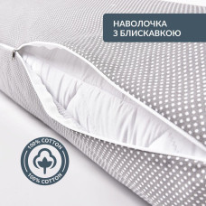Подушка з наволочкою NORDIC+ для відпочинку та сну 40х140 см IDEIA з блискавкою антиалергенна сіра