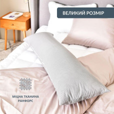 Подушка з наволочкою NORDIC+ для відпочинку та сну 40х140 см IDEIA з блискавкою антиалергенна сіра