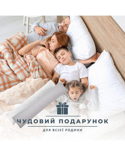 Подушка з наволочкою NORDIC+ для відпочинку та сну 40х140 см IDEIA з блискавкою антиалергенна біла сира