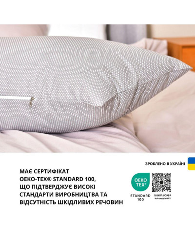 Подушка з наволочкою NORDIC+ для відпочинку та сну 40х140 см IDEIA з блискавкою антиалергенна біла сира