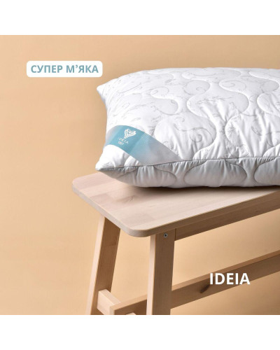 Подушка Soft IDEIA 50х70 см двостороння аналог лебединого пуху стьобана, штучний пух