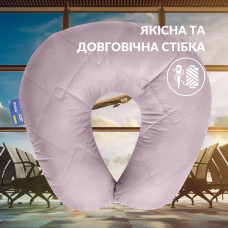 Подушка-рогалик 32×32 см Travel для шиї та голови IDEIA для подорожей сіро-біла