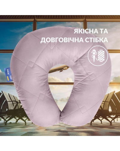 Подушка-рогалик 32×32 см Travel для шиї та голови IDEIA для подорожей сіро-біла