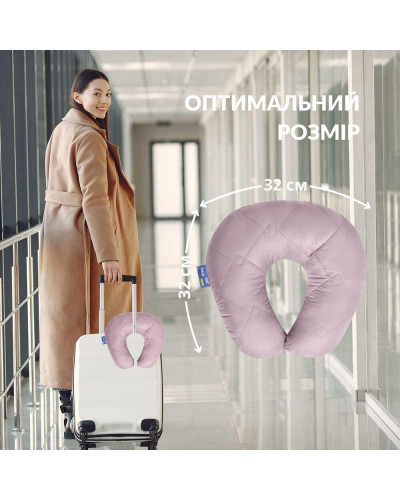 Подушка-рогалик 32×32 см Travel для шиї та голови IDEIA для подорожей сіро-біла