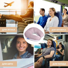 Подушка-рогалик 32×32 см Travel для шиї та голови IDEIA для подорожей сіро-біла